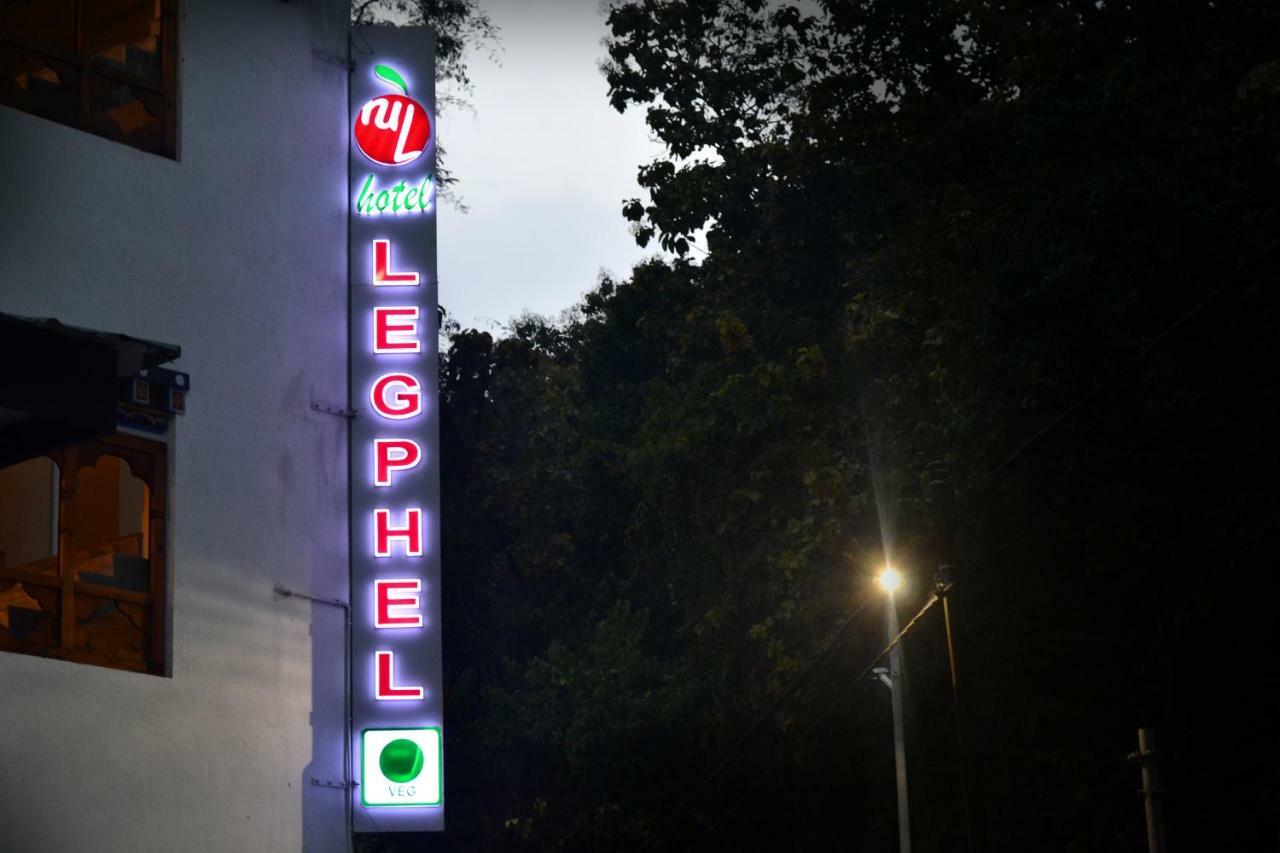 Legphel Hotel 푼촐링 외부 사진